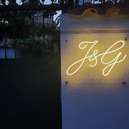 Unique Traditional House, Hosted By J&G Τίρανα Εξωτερικό φωτογραφία