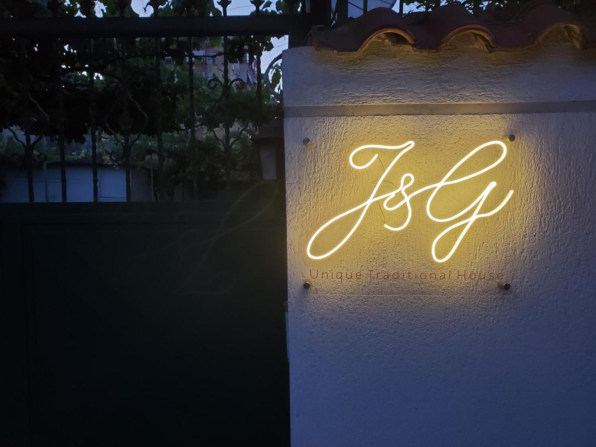 Unique Traditional House, Hosted By J&G Τίρανα Εξωτερικό φωτογραφία